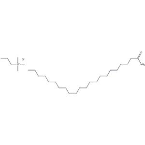 芥酸酰胺丙基三甲基氯化铵 厂家现货