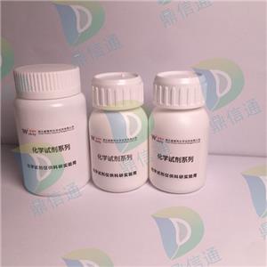 克拉司酮,17alpha-propionate