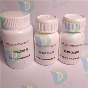 克拉司酮,17alpha-propionate