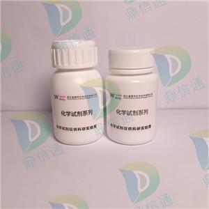 克拉司酮,17alpha-propionate