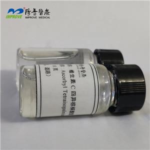 抗坏血酸四异棕榈酸酯