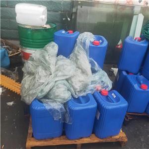 咪唑丙氧基缩合物；IZE碱锌光亮剂，整平剂