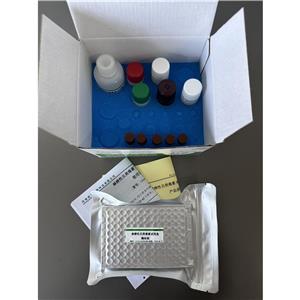 贝类中麻痹性贝类毒素(PSP)ELISA检测试剂盒(Ounuo91004)