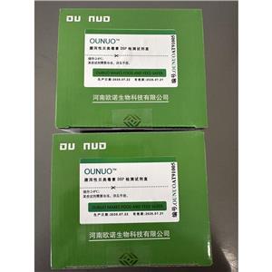 贝类腹泻性贝类毒素(DSP)ELISA检测试剂盒,Okadaic acid ELISA Kit