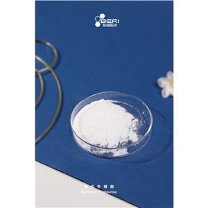 硫代牛磺酸 抗氧化 抗炎 抗蓝光 抗污染