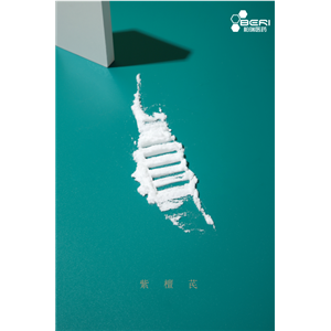 紫檀芪 抗氧化 白藜芦醇衍生物