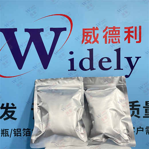 别嘌醇/别嘌呤醇,Allopurinol