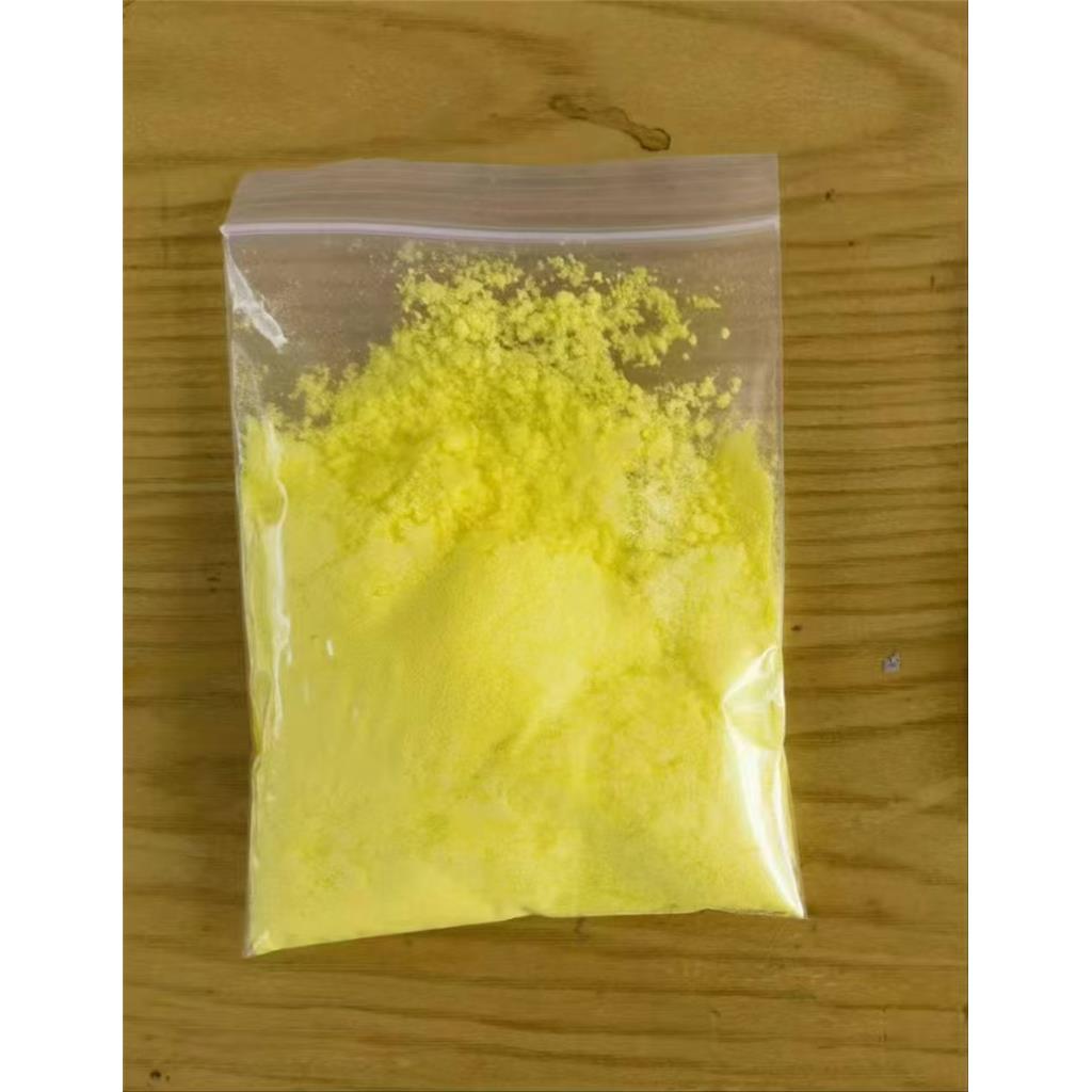 三硫化物-E,Phenyl propal carbonotrithioate