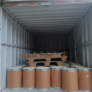 月桂酰肌氨酸钠,Sodium N-lauroylsarcosinate