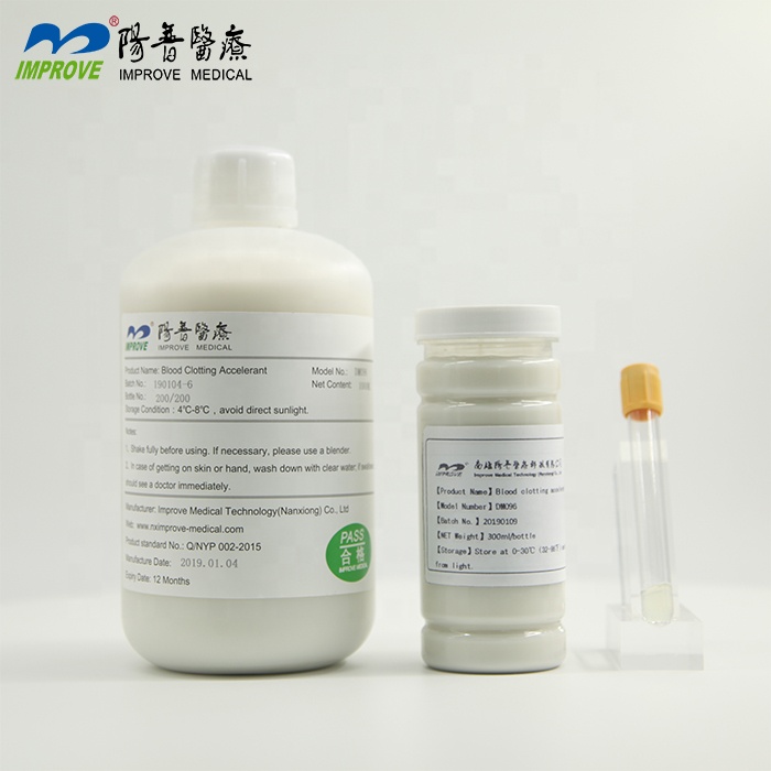 血液促凝剂,Blood clotting accelerant
