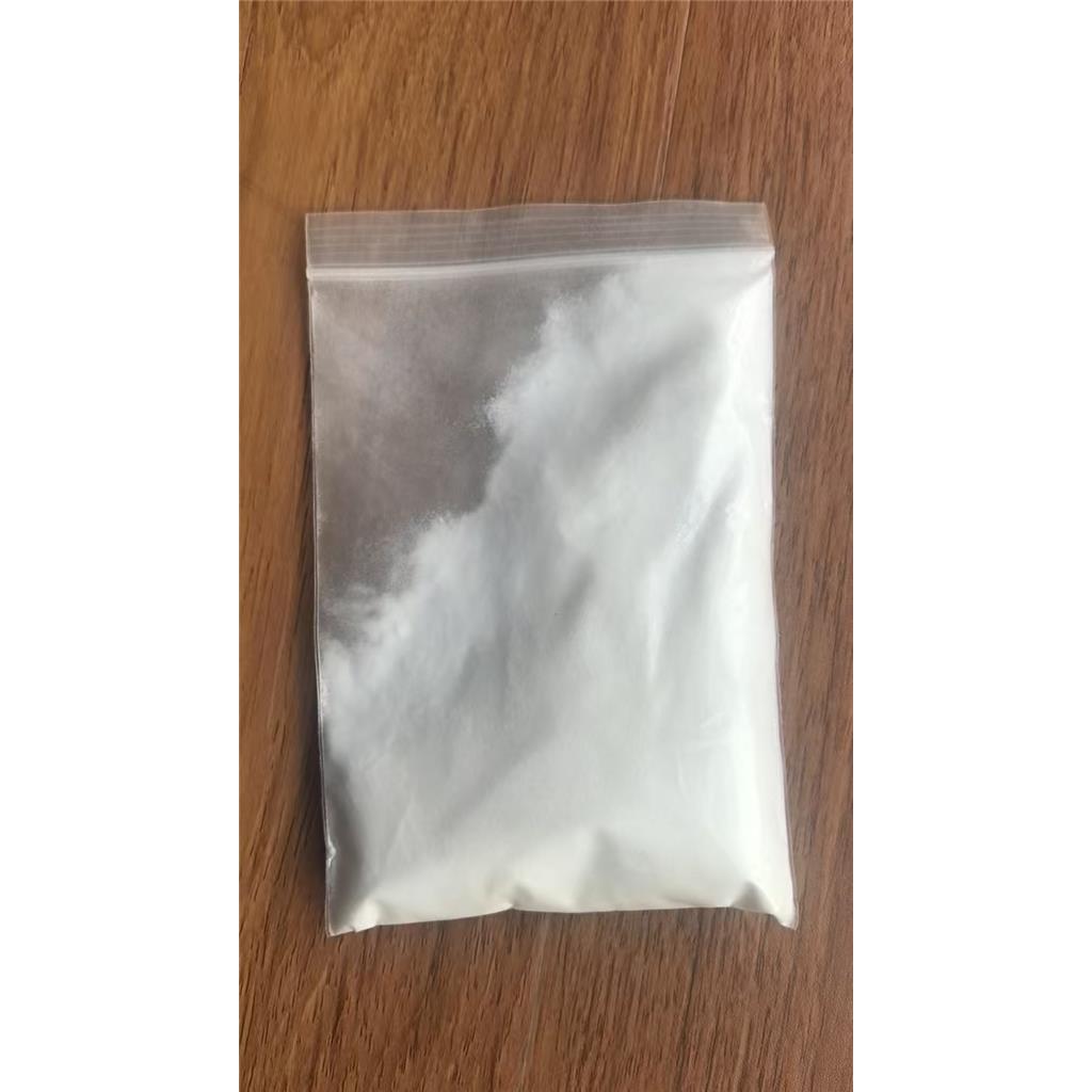 2-氟-3硝基苯甲酸,2-fluoro-3-nitrobenzoic acid