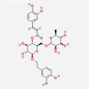 连翘酯苷A(连翘脂苷A),Forsythiaside A