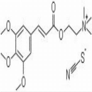 芥子碱硫氰酸盐,Sinapine thiocyanate