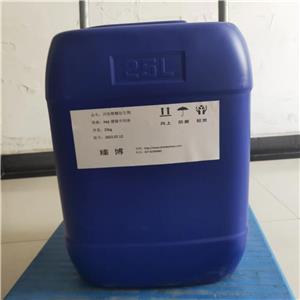 丙炔醇醚衍生物；PAE 电镀镍光亮剂，整平剂。