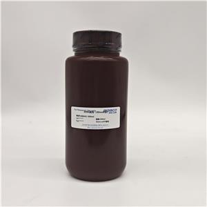 DNS试剂(Ghose法),DNS reagent (Ghose method)