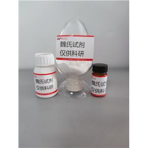 (S)-1-(2-氯-4-甲氧基苯基)乙胺盐酸盐—2241594-14-7