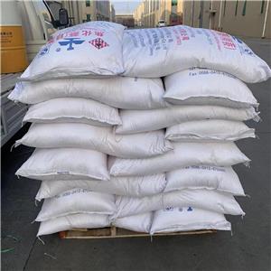 活性氧化铝,Aluminum oxide