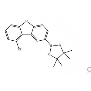 2-(9-氯二苯并[b,d]呋喃-2-基)-4,4,5,5-四甲基-1,3,2-二氧杂硼烷