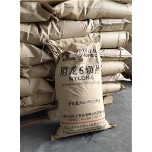 聚己内酰胺切片PA6、聚酰胺6、锦纶6，尼龙6