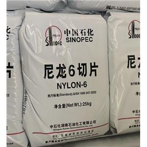 聚己内酰胺切片,Polyamide 6