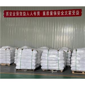 醋酸锌,zinc acetate