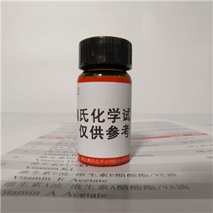 十氢-2,7-萘啶二盐酸盐,Decahydro-2,7-naphthyridine dihydrochloride
