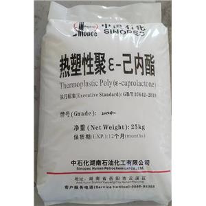 聚己内酯产品是由ε-己内酯开环聚合而得到的高分子量脂肪族聚酯