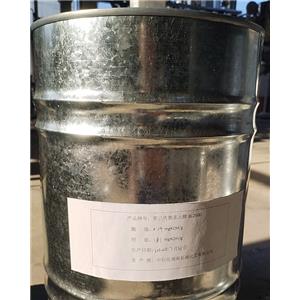 聚己内酯二元醇,Polycaprolactonediol