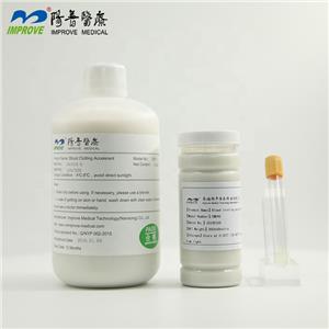 血液促凝剂,Blood clotting accelerant
