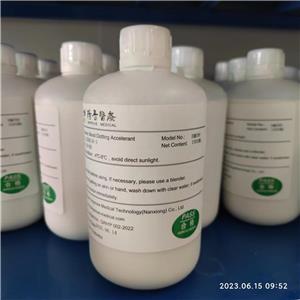 血液促凝剂,Blood clotting accelerant