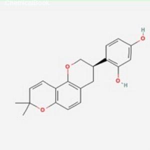 光甘草定(CAS:59870-68-7)