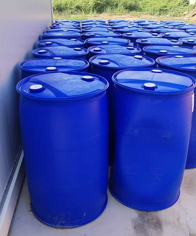 1,4-丁二醇二甲基丙烯酸酯,1,4-Butanediol dimethacrylate