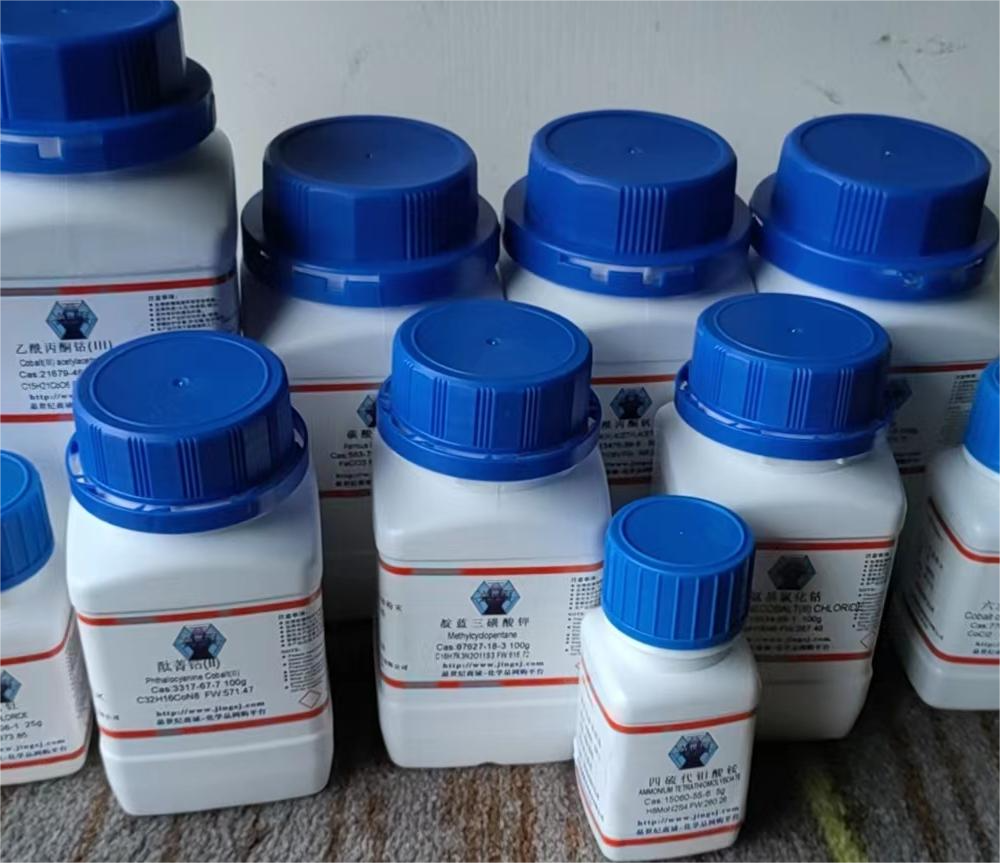 磷酸镍(II)水合物,Nickel(II) phosphate hydrate