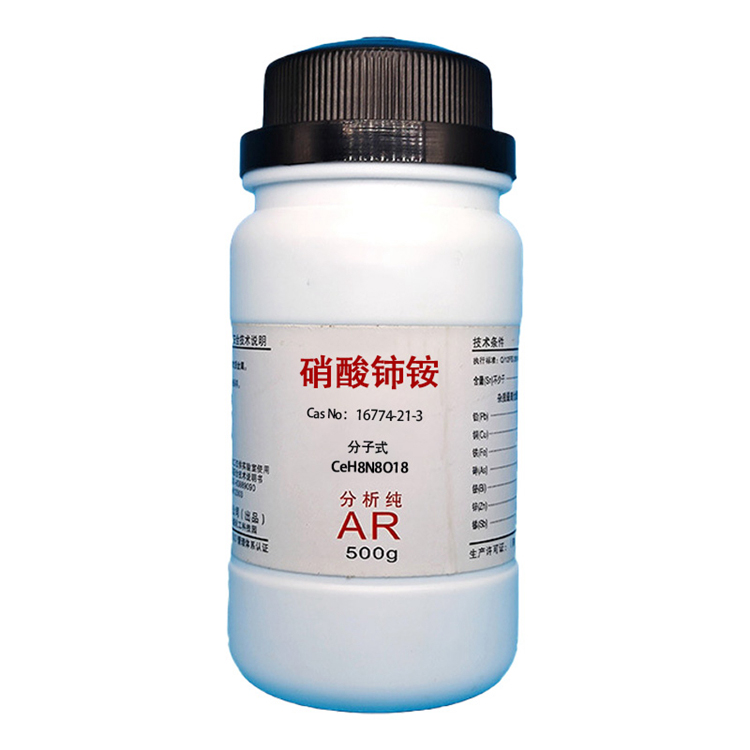 硝酸铈铵,Ammonium cerium (IV) nitrate