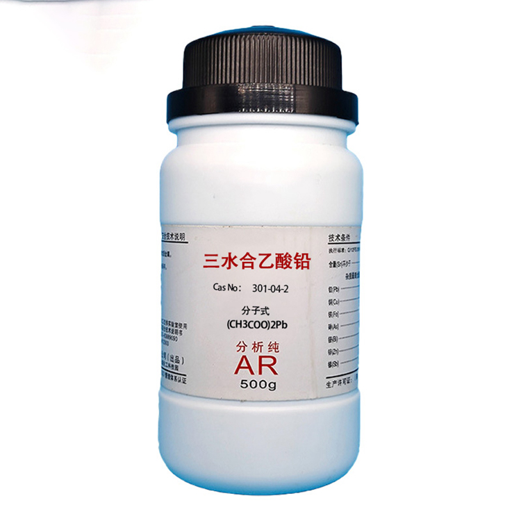 三水合乙酸铅,Lead acetate trihydrate