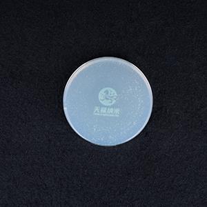 羧基化改性纤维素纳米晶体,Carboxylated-Modified Nanocellulose, CNC
