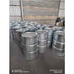 月桂酰氯,Dodecanoyl chloride