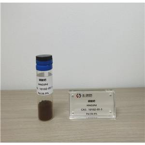 硝酸钯 10102-05-3