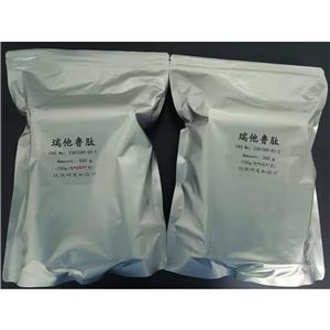 瑞他鲁肽,Retatrutide