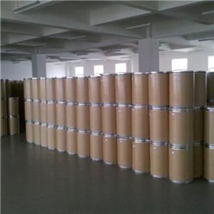 3-甲基-4-硝基苯甲酸,3Methyl4nitro-benzoesaeure