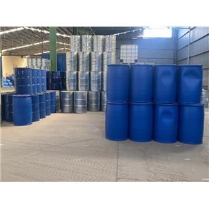 1,4-丁二醇二甲基丙烯酸酯,1,4-Butanediol dimethacrylate