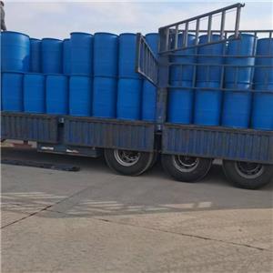 1,4-丁二醇二甲基丙烯酸酯,1,4-Butanediol dimethacrylate