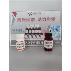 Daun02—290304-24-4