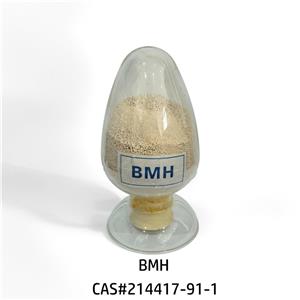 N-(1,3-二甲基丁烯)- 3-羟基-2-萘并肼,N