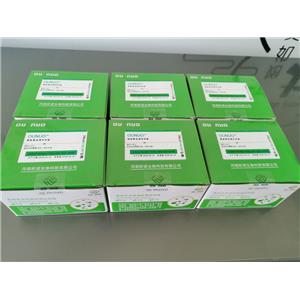 辣椒素酶联免疫检测试剂盒,Capsaicin ELISA Test Kit