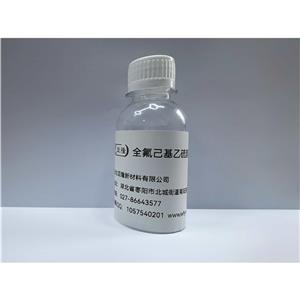 全氟己基乙硫醇,1H,1H,2H,2H-PERFLUORODECANETHIOL