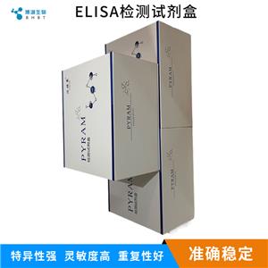 大鼠10kDa干扰素γ诱导蛋白(IP-10/CXCL10)ELISA试剂盒,Rat IP-10/CXCL10  ELISA Kit
