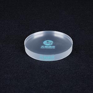 磺化改性纤维素,Sulfonated-Modified Nanocellulose, cnc