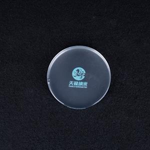 磺化改性纤维素,Sulfonated-Modified Nanocellulose, cnc