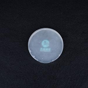 纳米纤维素悬浮剂,Carboxylated Cellulose Nanofibers, CCNF